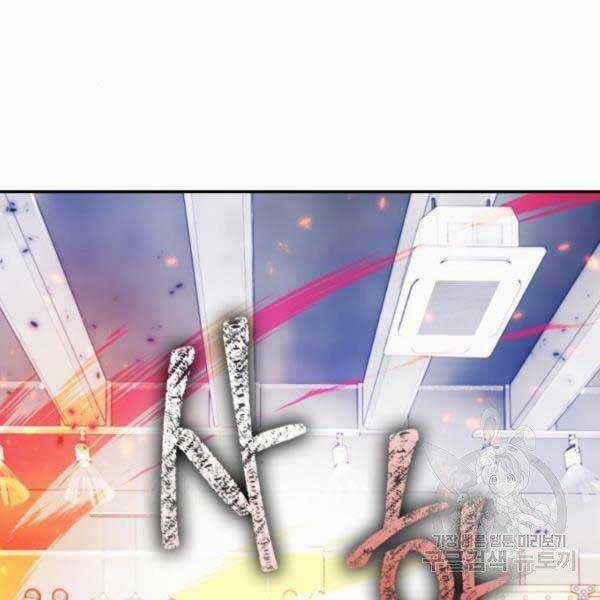 Trở Lại Thành Người Chơi Chapter 79 trang 40