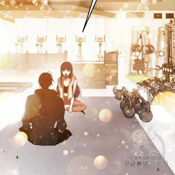 Trở Lại Thành Người Chơi Chapter 79 trang 71