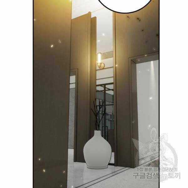 Trở Lại Thành Người Chơi Chapter 79 trang 81