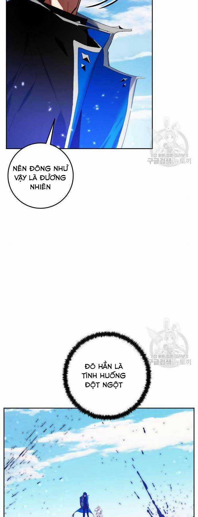 Trở Lại Thành Người Chơi Chapter 80 trang 2