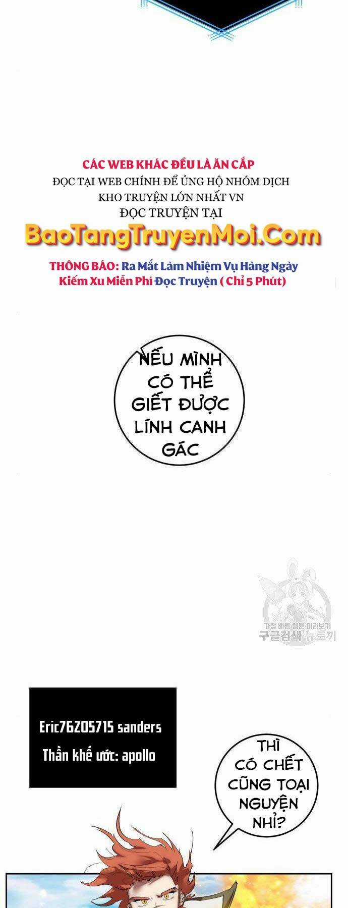 Trở Lại Thành Người Chơi Chapter 80 trang 21