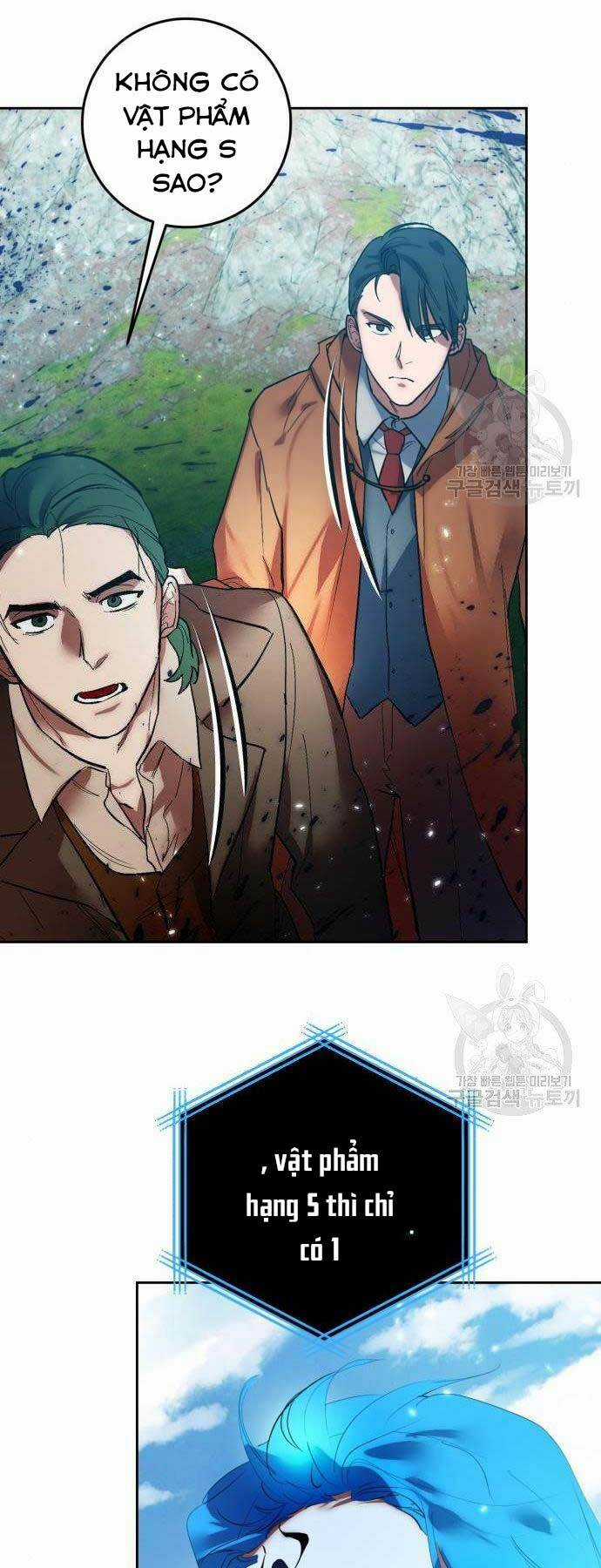 Trở Lại Thành Người Chơi Chapter 80 trang 40