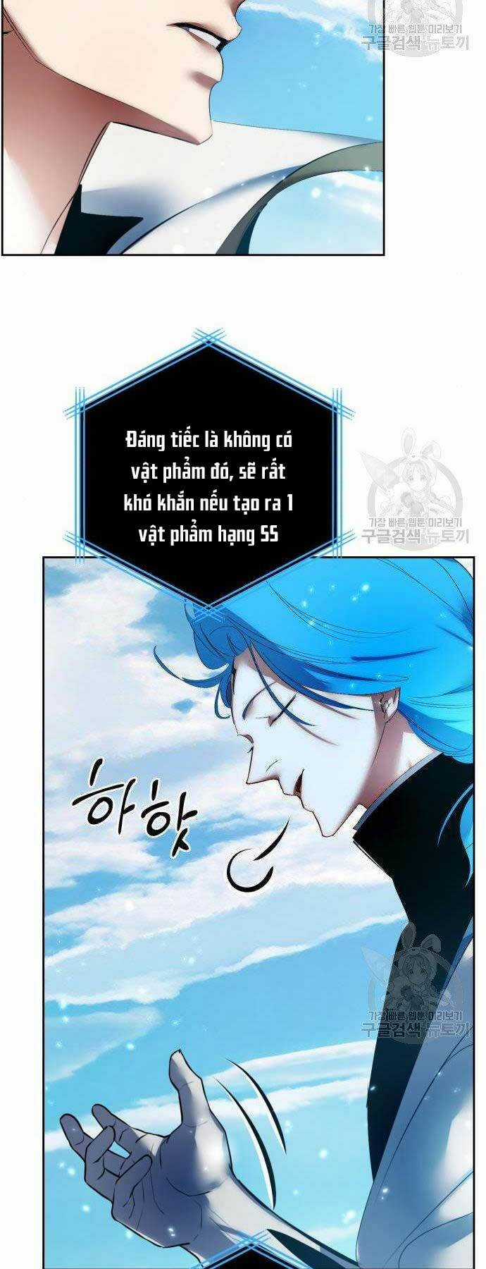 Trở Lại Thành Người Chơi Chapter 80 trang 43