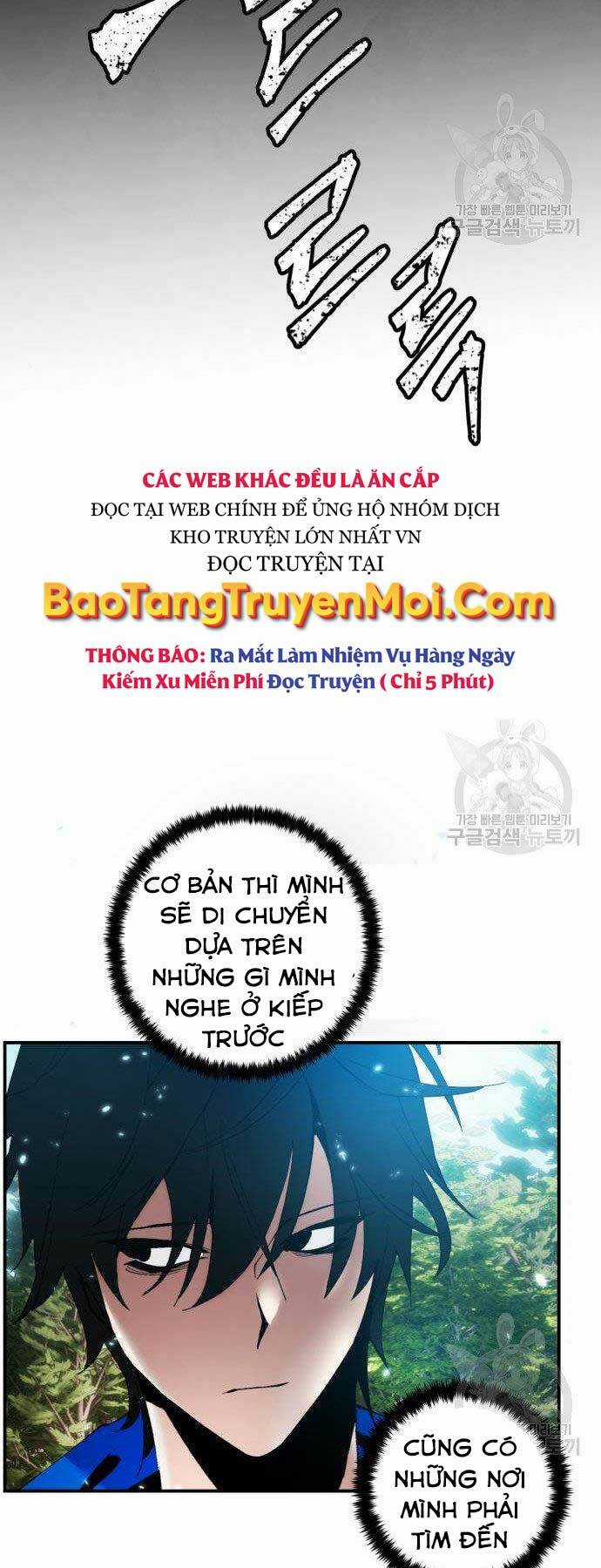 Trở Lại Thành Người Chơi Chapter 80 trang 54