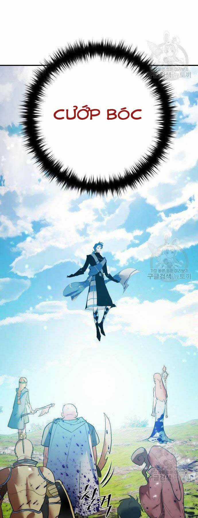 Trở Lại Thành Người Chơi Chapter 80 trang 58