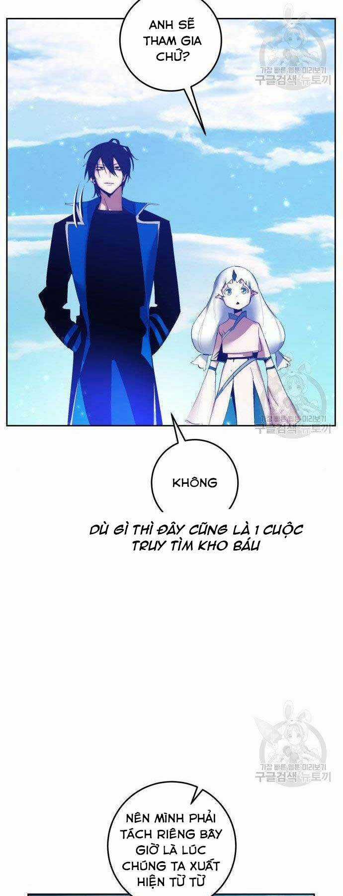 Trở Lại Thành Người Chơi Chapter 80 trang 7