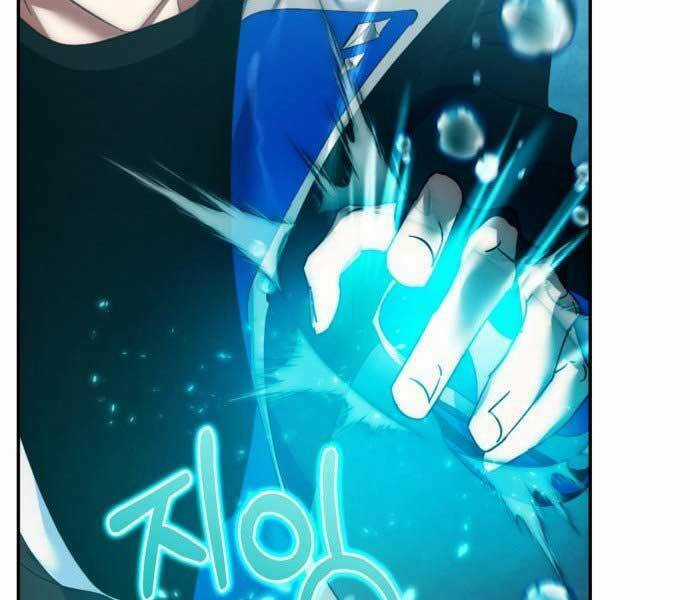 Trở Lại Thành Người Chơi Chapter 81 trang 124