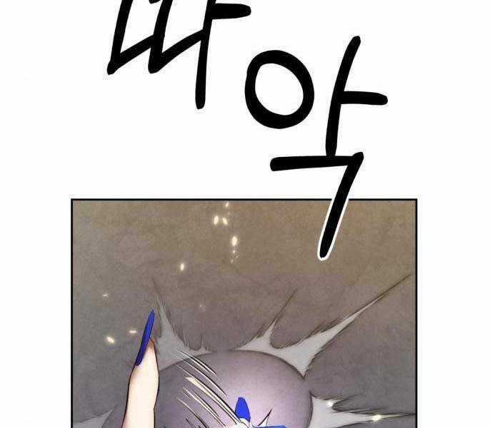 Trở Lại Thành Người Chơi Chapter 81 trang 179