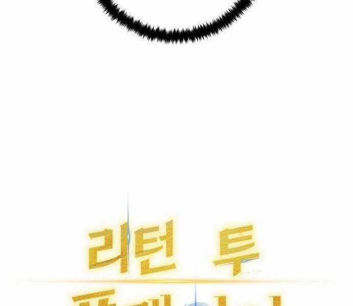 Trở Lại Thành Người Chơi Chapter 81 trang 36