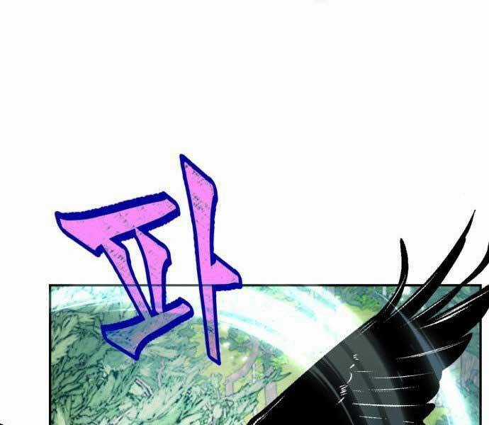 Trở Lại Thành Người Chơi Chapter 81 trang 52