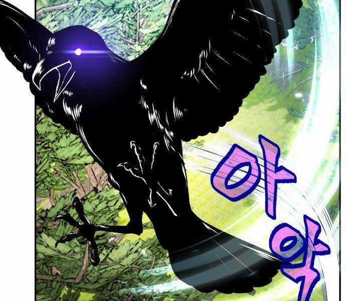 Trở Lại Thành Người Chơi Chapter 81 trang 53