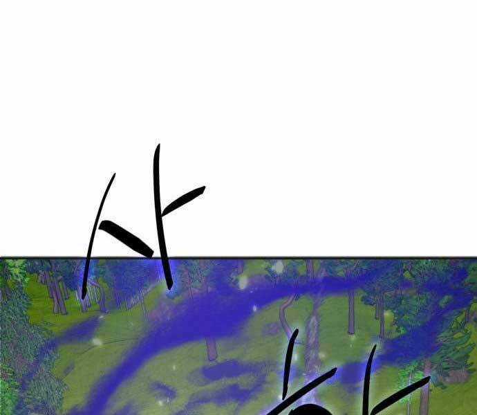 Trở Lại Thành Người Chơi Chapter 81 trang 57