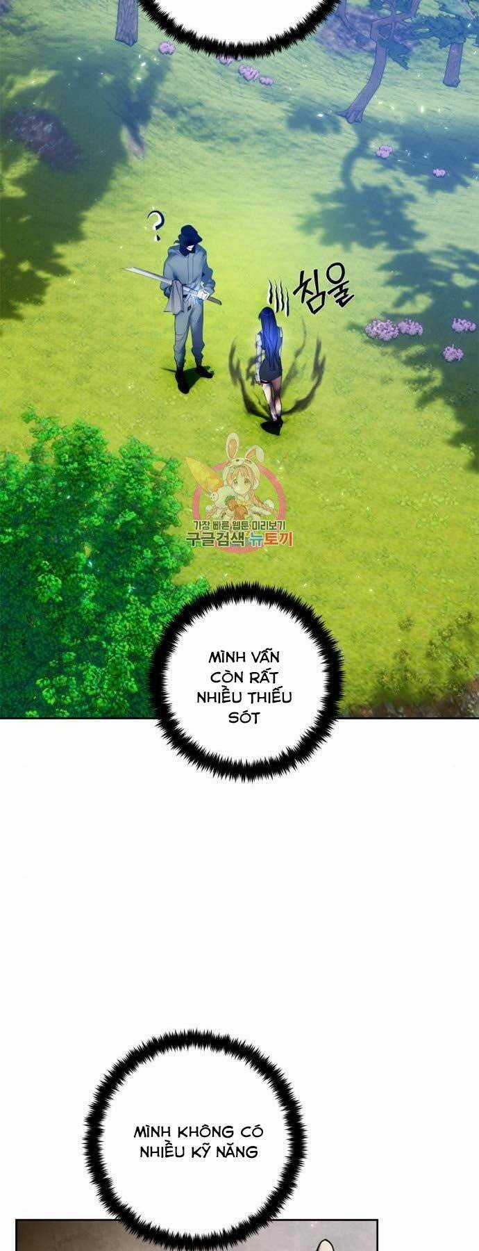 Trở Lại Thành Người Chơi Chapter 82 trang 3