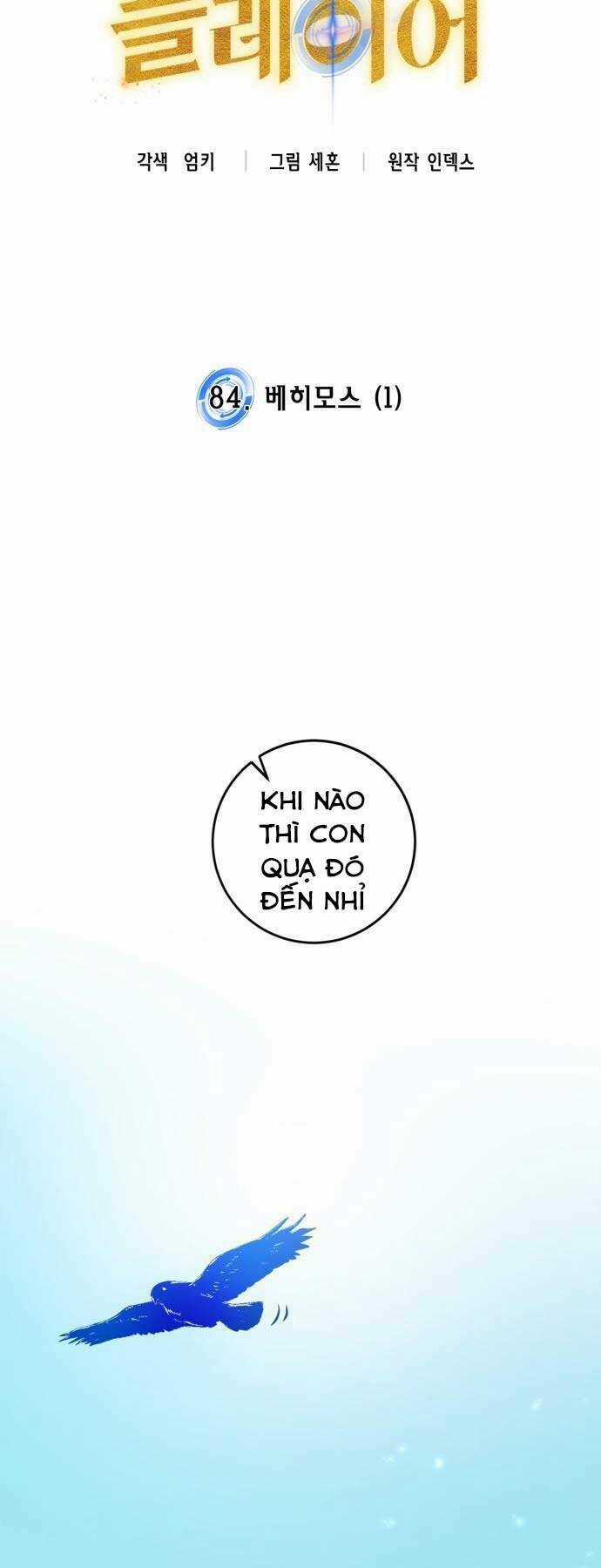 Trở Lại Thành Người Chơi Chapter 84 trang 5