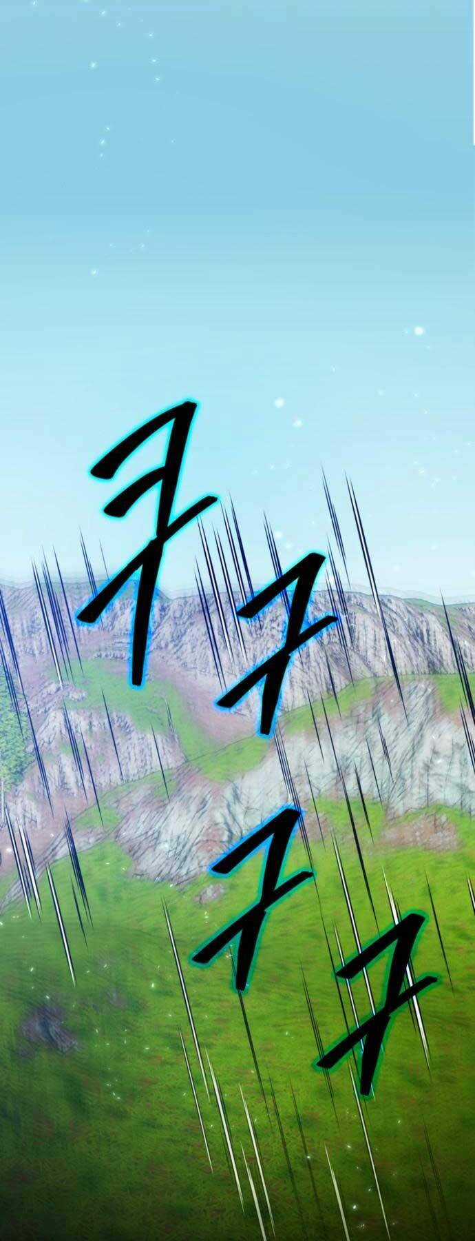 Trở Lại Thành Người Chơi Chapter 85 trang 13