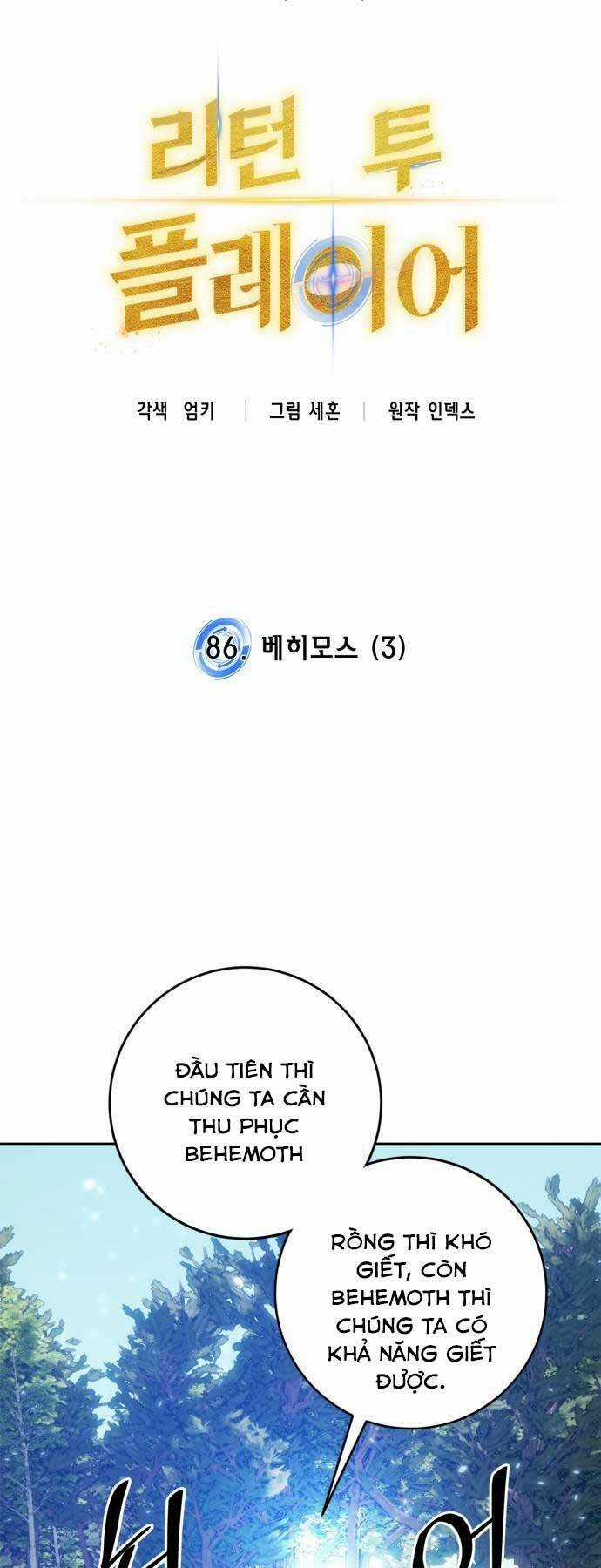 Trở Lại Thành Người Chơi Chapter 86 trang 5