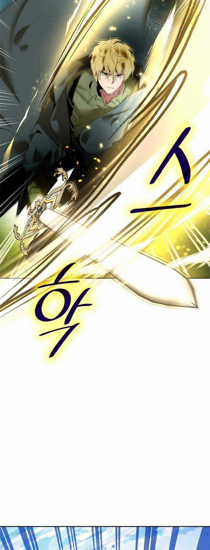 Trở Lại Thành Người Chơi Chapter 86 trang 51