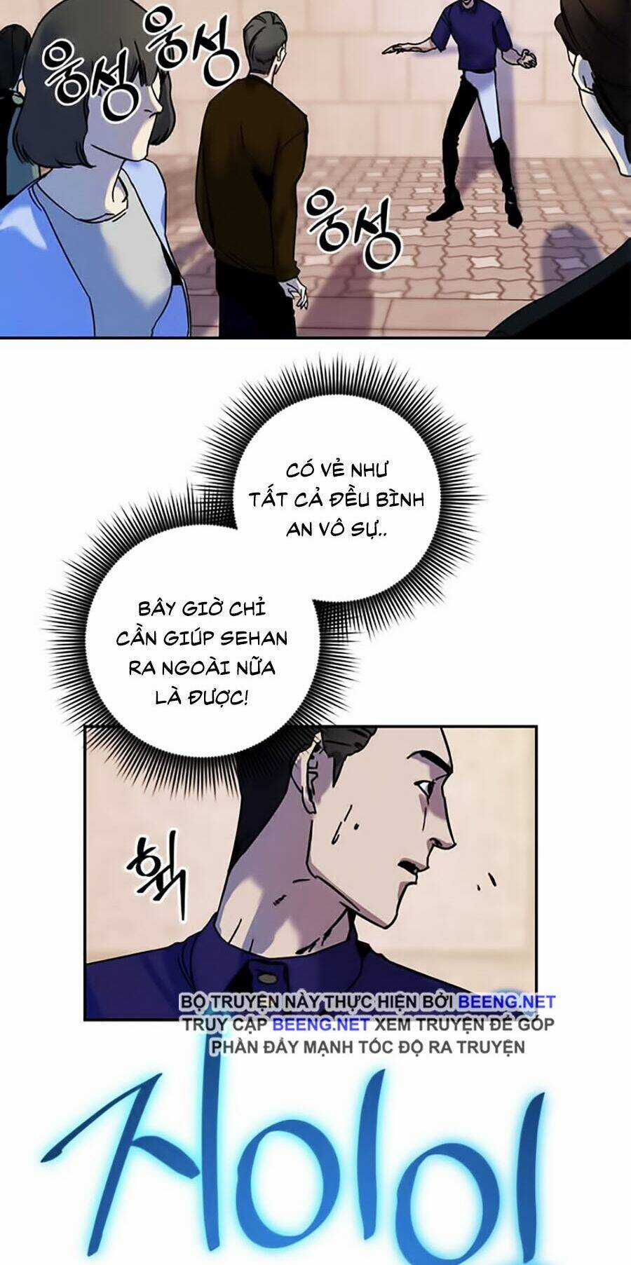 Trở Lại Thành Người Chơi Chapter 9 trang 34