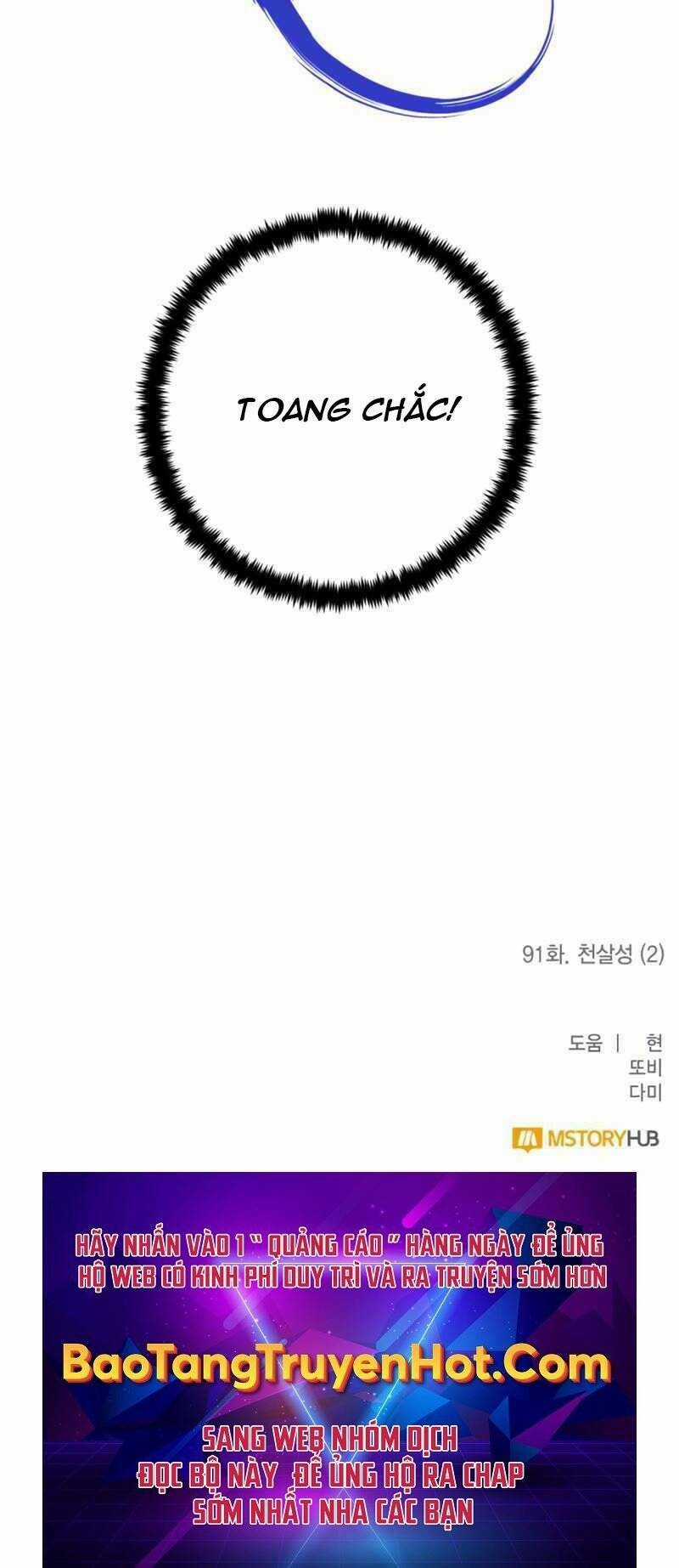 Trở Lại Thành Người Chơi Chapter 91 trang 72