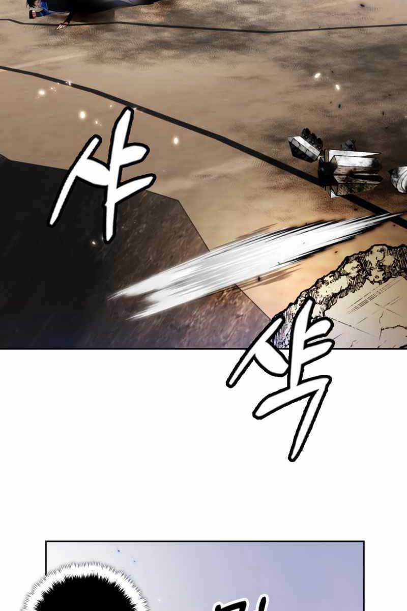 Trở Lại Thành Người Chơi Chapter 92 trang 89