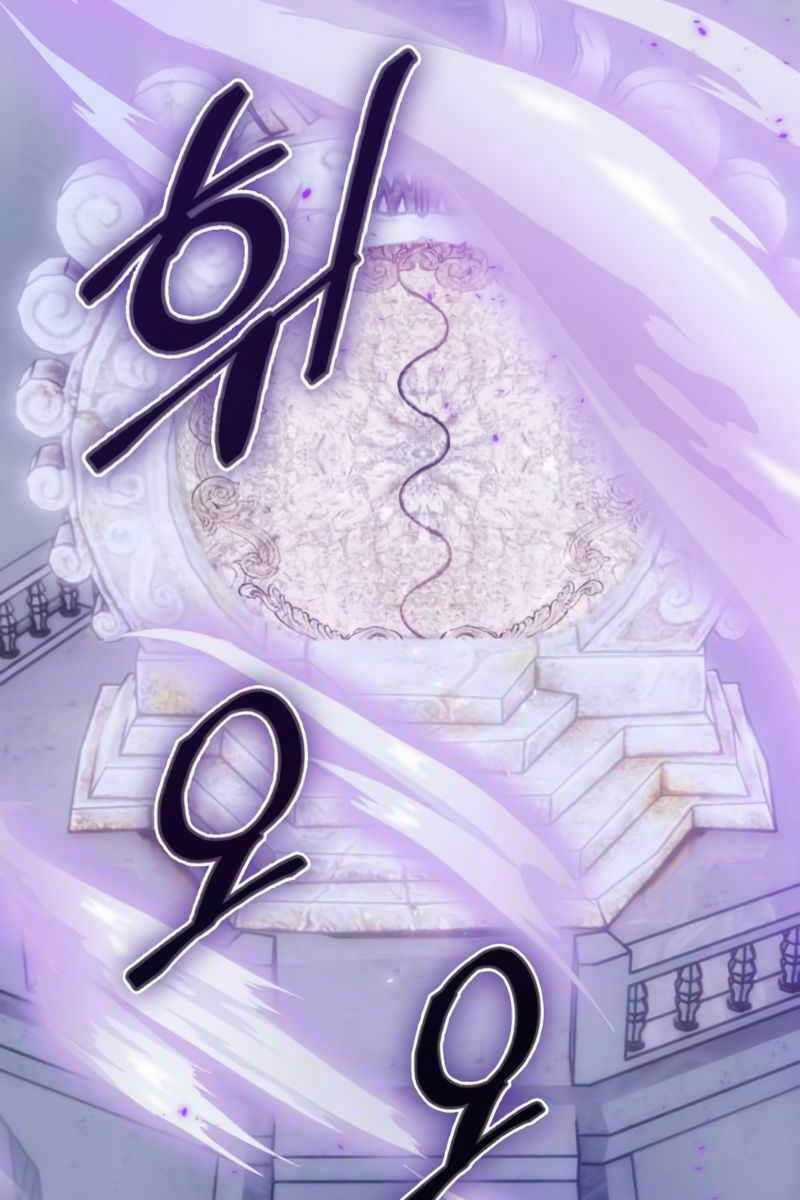 Trở Lại Thành Người Chơi Chapter 93 trang 106