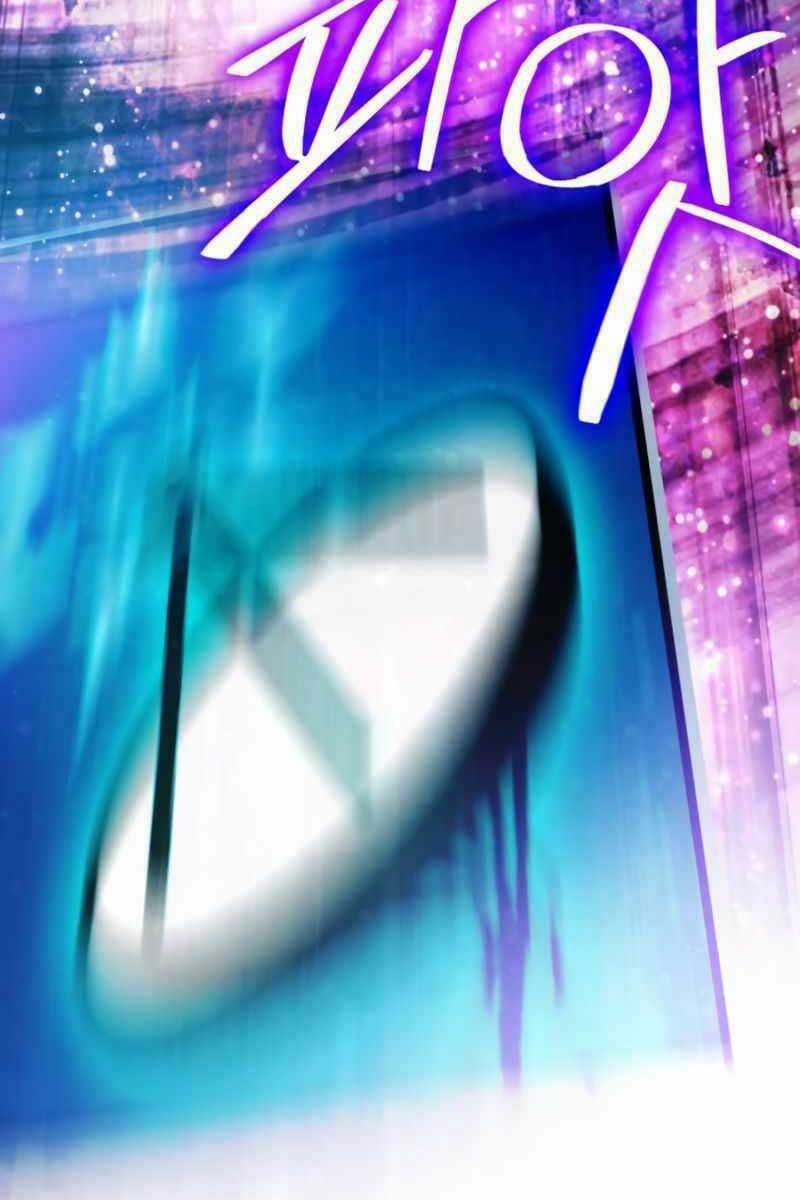 Trở Lại Thành Người Chơi Chapter 93 trang 121