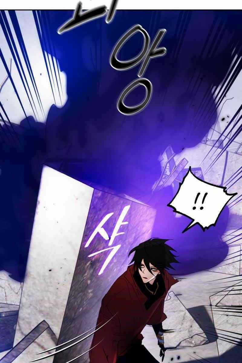 Trở Lại Thành Người Chơi Chapter 93 trang 132