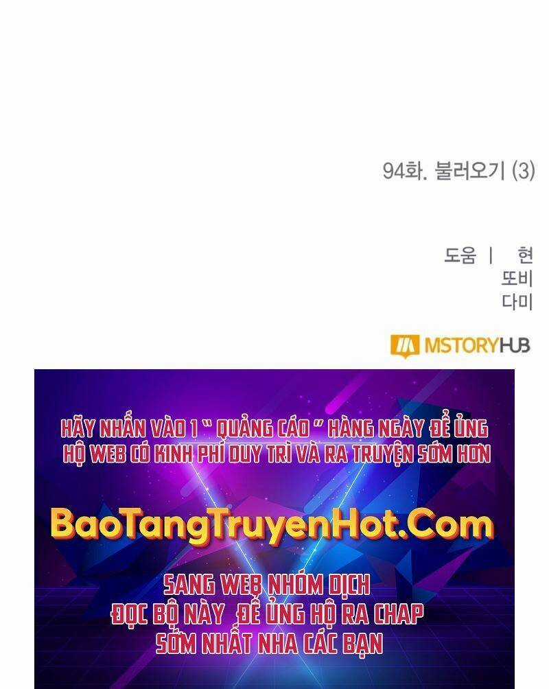 Trở Lại Thành Người Chơi Chapter 94 trang 118