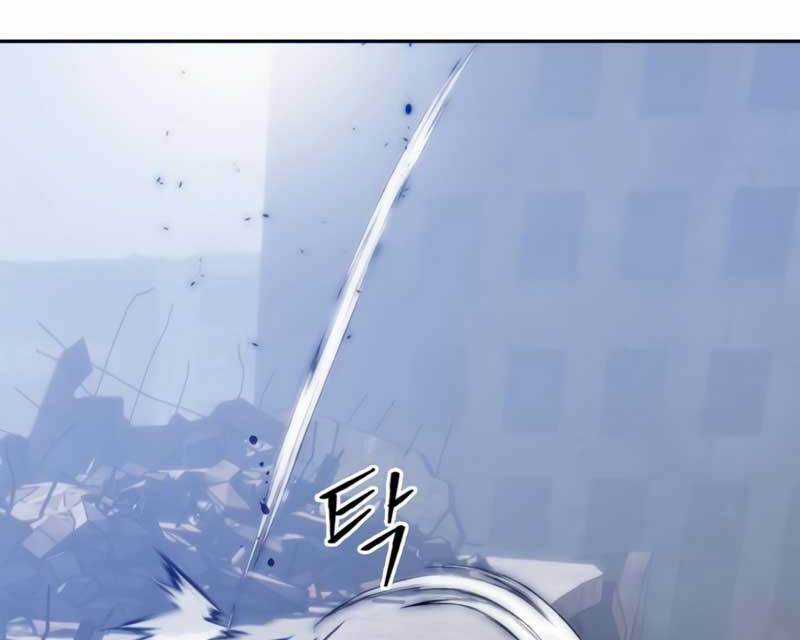 Trở Lại Thành Người Chơi Chapter 94 trang 8