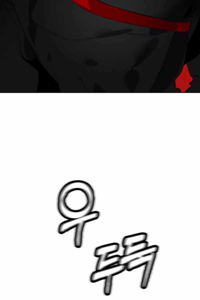 Trở Lại Thành Người Chơi Chapter 95 trang 73