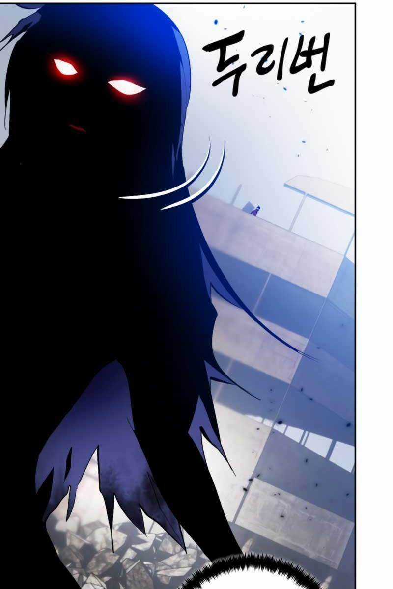 Trở Lại Thành Người Chơi Chapter 95 trang 9