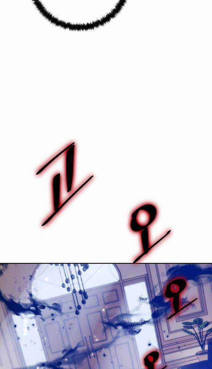 Trở Lại Thành Người Chơi Chapter 96 trang 24