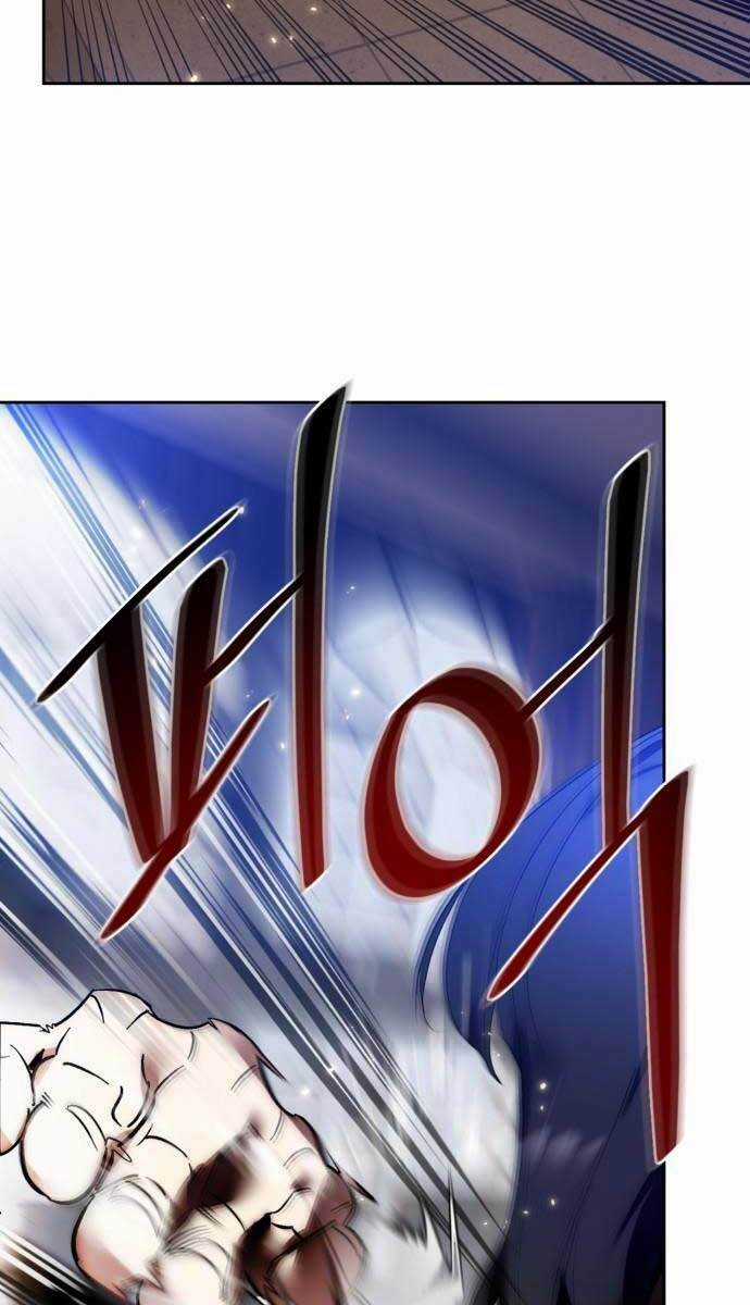 Trở Lại Thành Người Chơi Chapter 96 trang 33