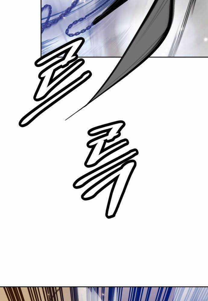 Trở Lại Thành Người Chơi Chapter 96 trang 47