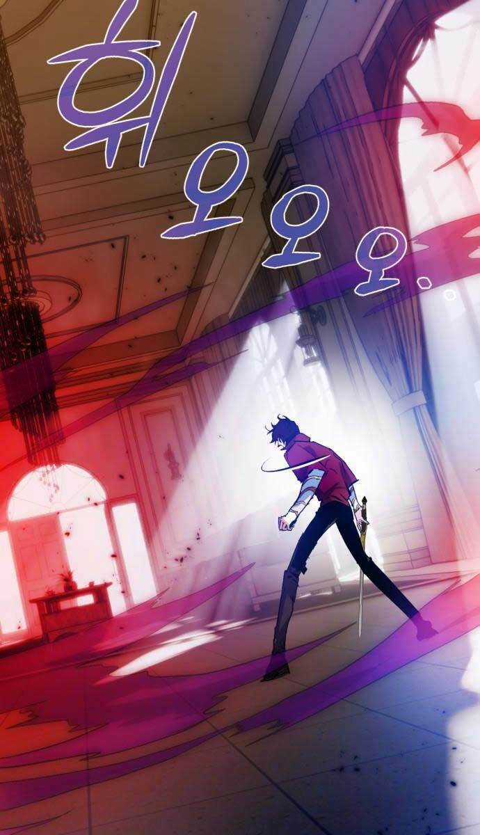 Trở Lại Thành Người Chơi Chapter 96 trang 67