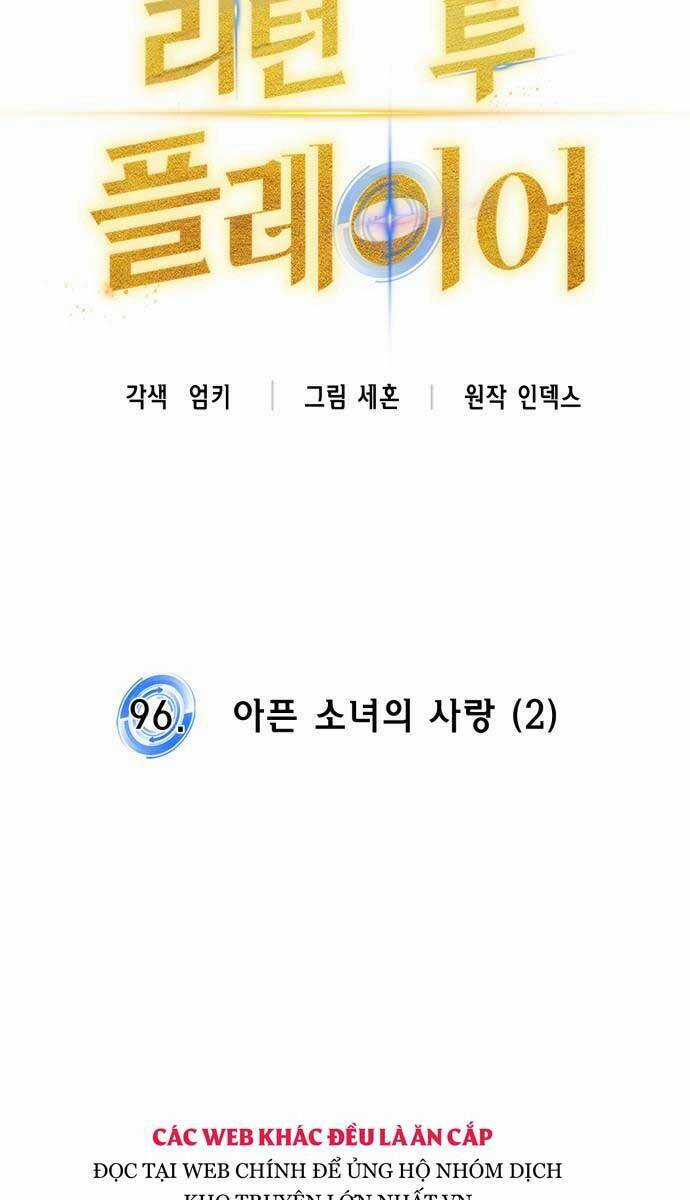 Trở Lại Thành Người Chơi Chapter 96 trang 7