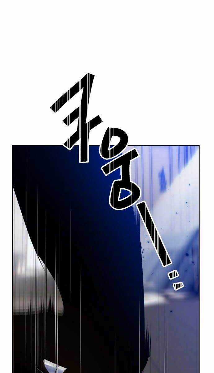 Trở Lại Thành Người Chơi Chapter 96 trang 82