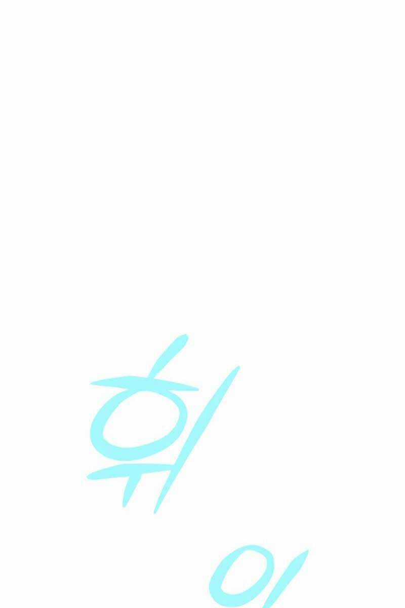 Trở Lại Thành Người Chơi Chapter 97 trang 22