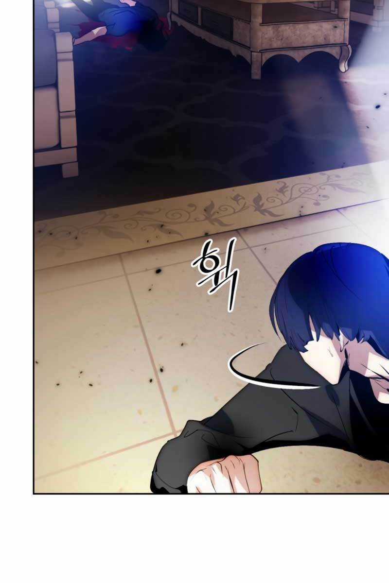 Trở Lại Thành Người Chơi Chapter 97 trang 27