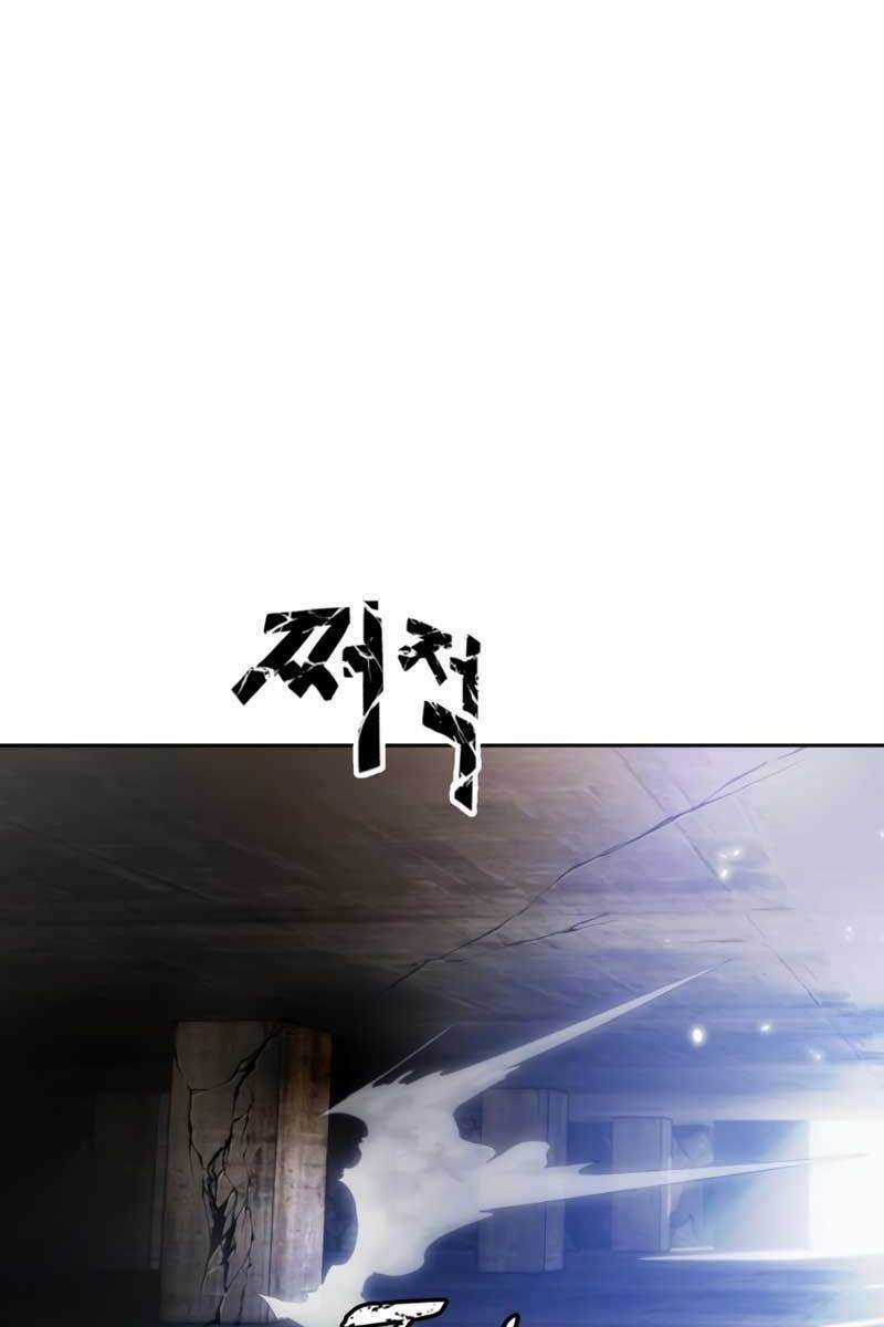 Trở Lại Thành Người Chơi Chapter 97 trang 59