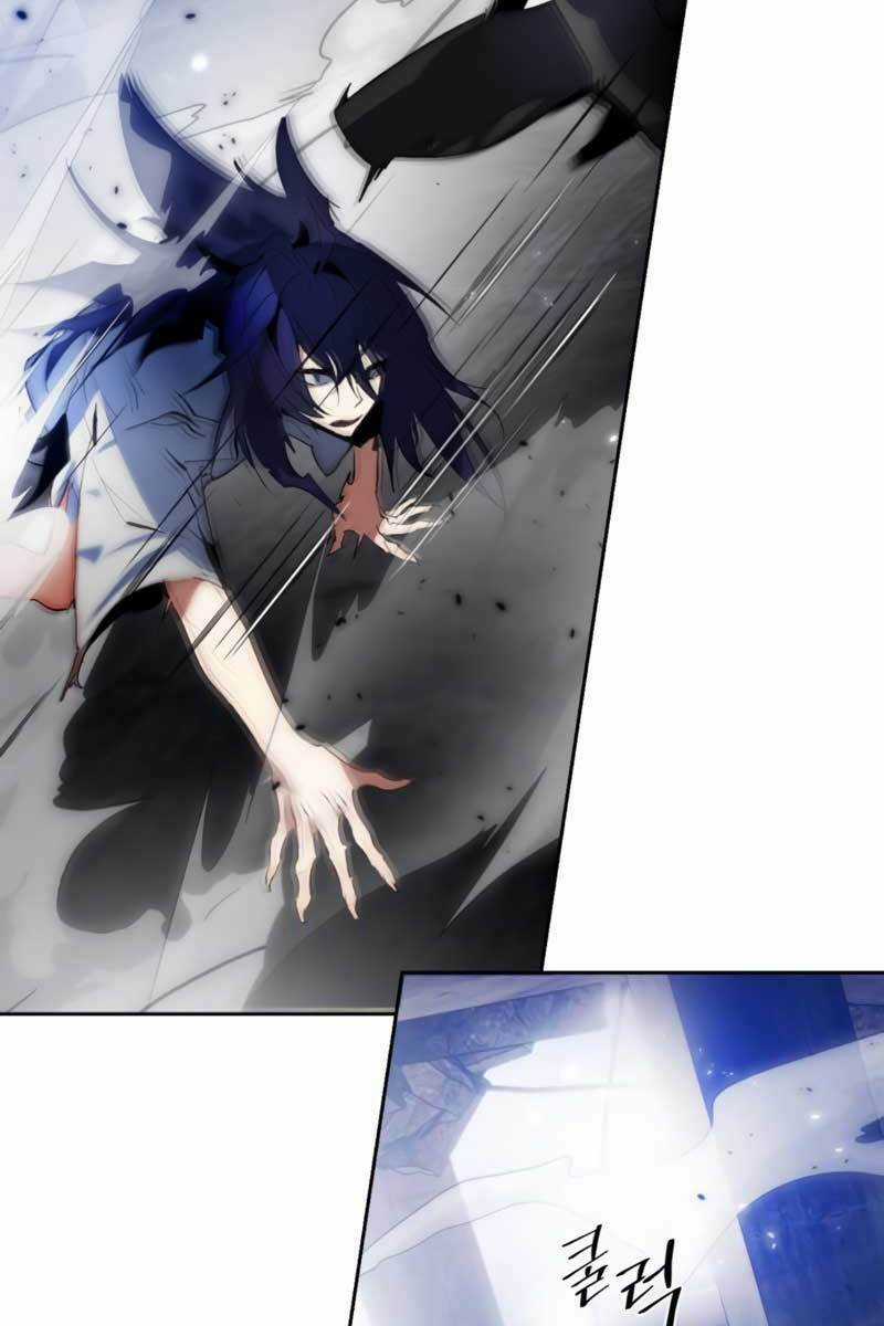 Trở Lại Thành Người Chơi Chapter 97 trang 64