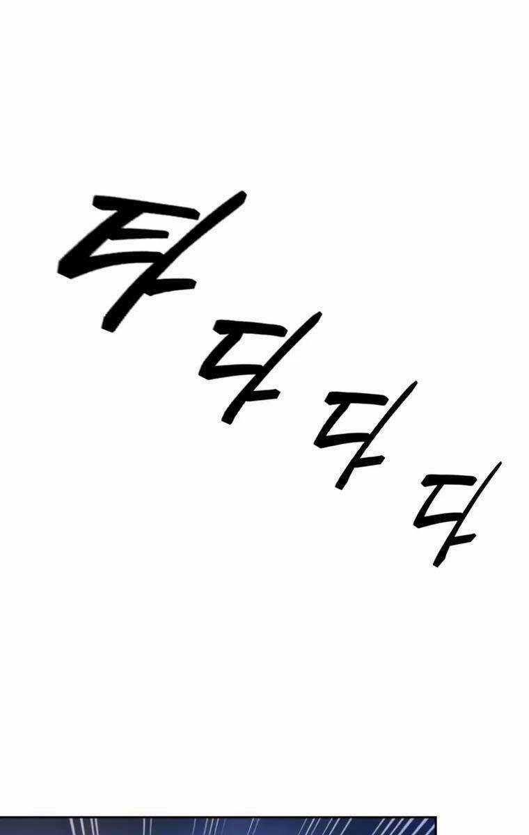 Trở Lại Thành Người Chơi Chapter 98 trang 61