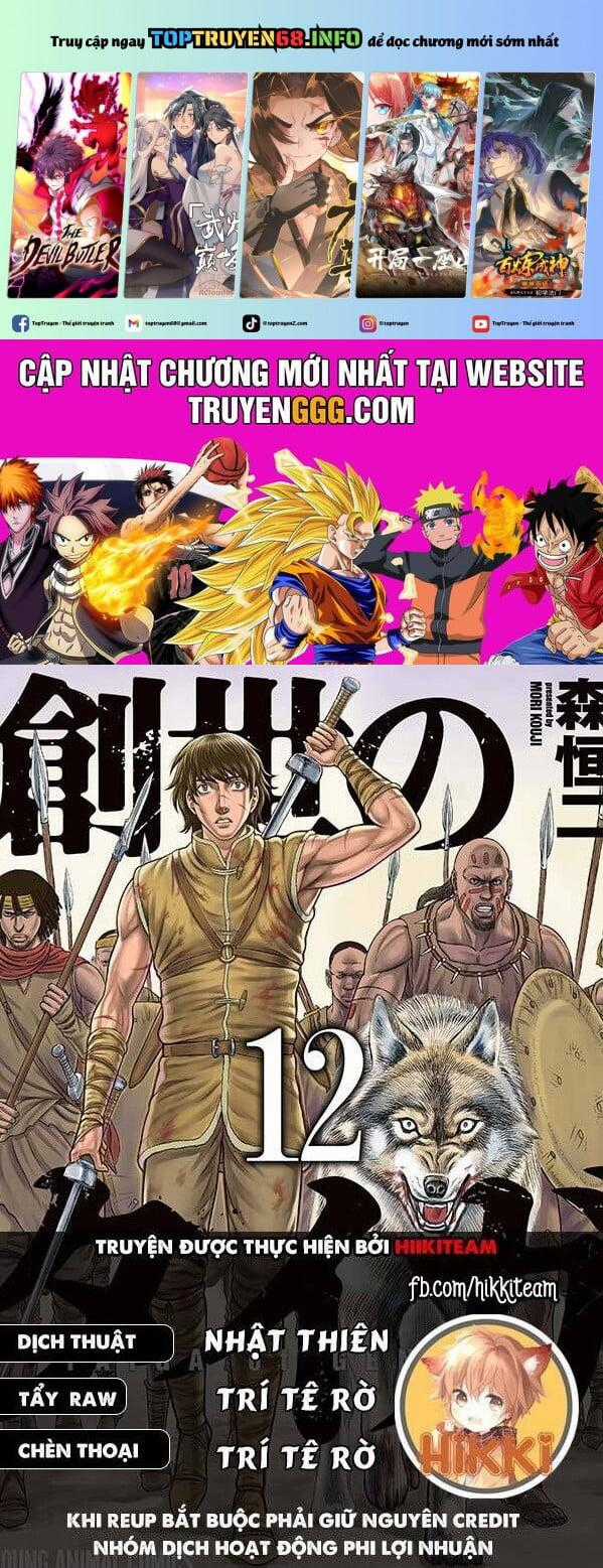 Trở Lại Thời Kì Đồ Đá Chapter 104 trang 0