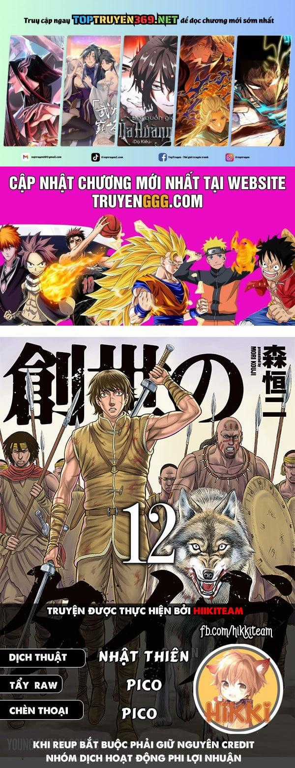 Trở Lại Thời Kì Đồ Đá Chapter 105 trang 0