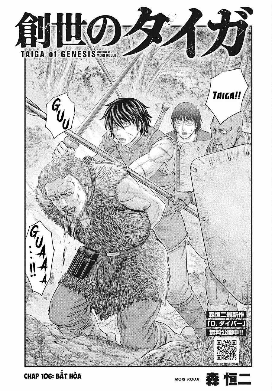 Trở Lại Thời Kì Đồ Đá Chapter 106 trang 1