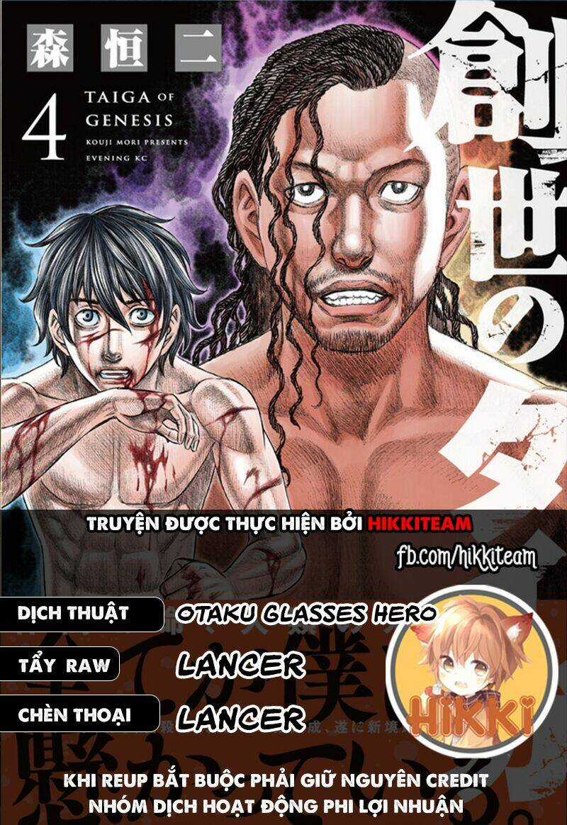 Trở Lại Thời Kì Đồ Đá Chapter 30 trang 0