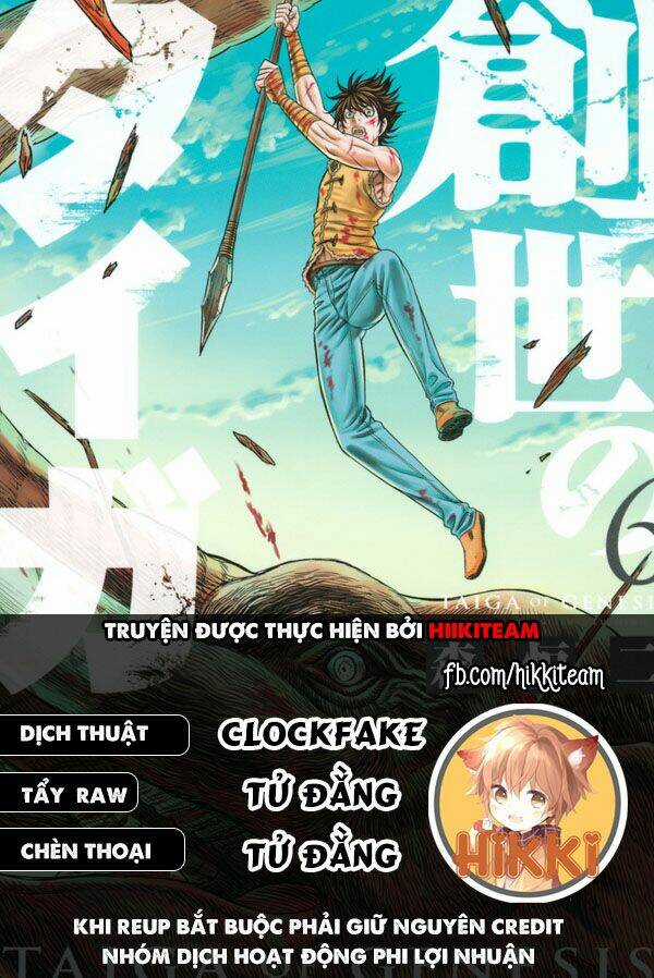 Trở Lại Thời Kì Đồ Đá Chapter 32 trang 0