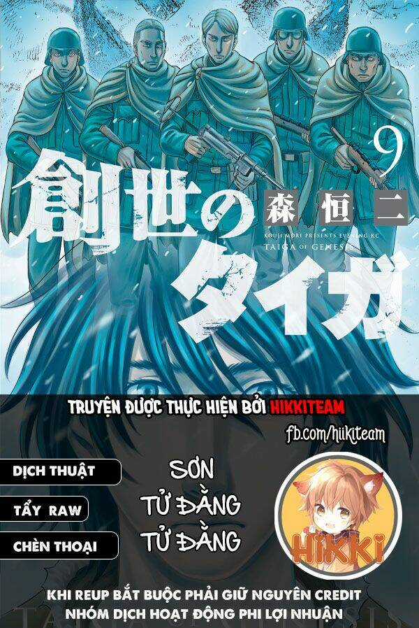 Trở Lại Thời Kì Đồ Đá Chapter 36 trang 0