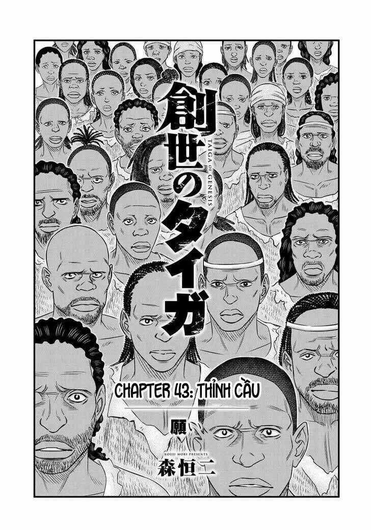 Trở Lại Thời Kì Đồ Đá Chapter 43 trang 1
