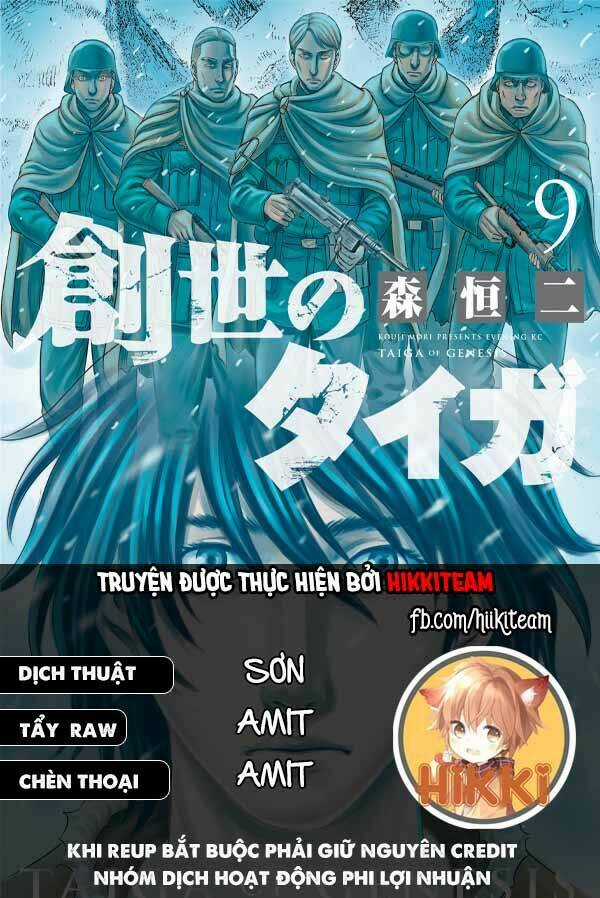 Trở Lại Thời Kì Đồ Đá Chapter 54 trang 0